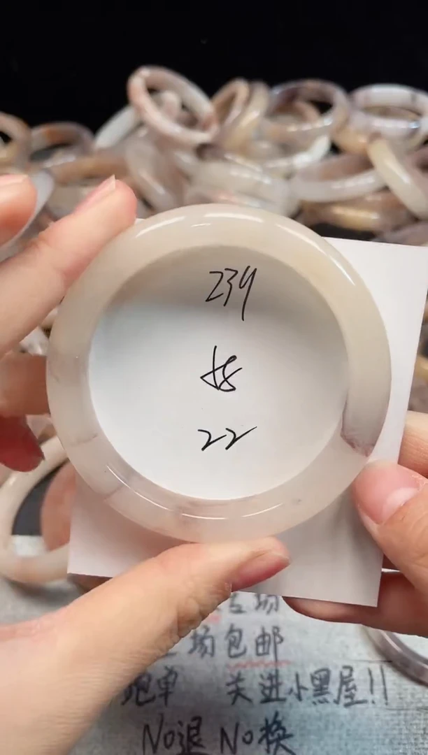 未镶嵌手镯石英质玉239