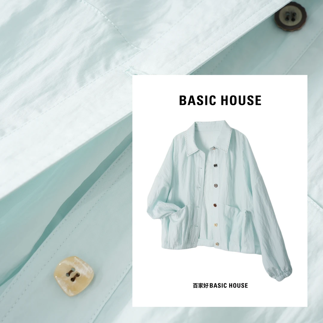 Basic House/百家好2025夏季新款彩扣设计感结构衬衫领外套5612YY