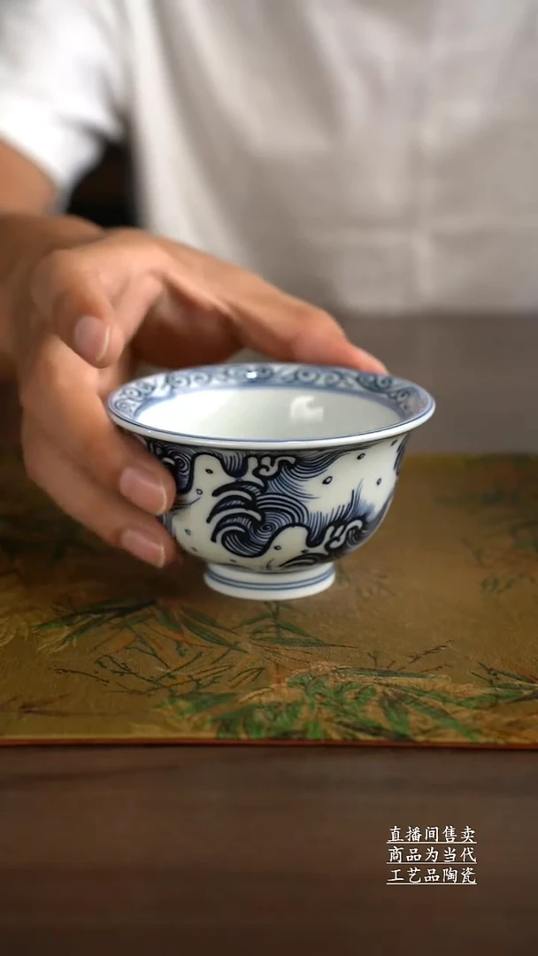 杯子景德镇手工陶瓷茶具