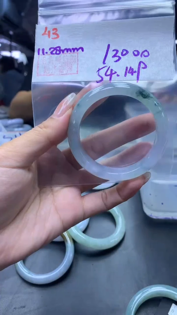 未镶嵌定制翡翠43手镯54+13000元+拍一发一