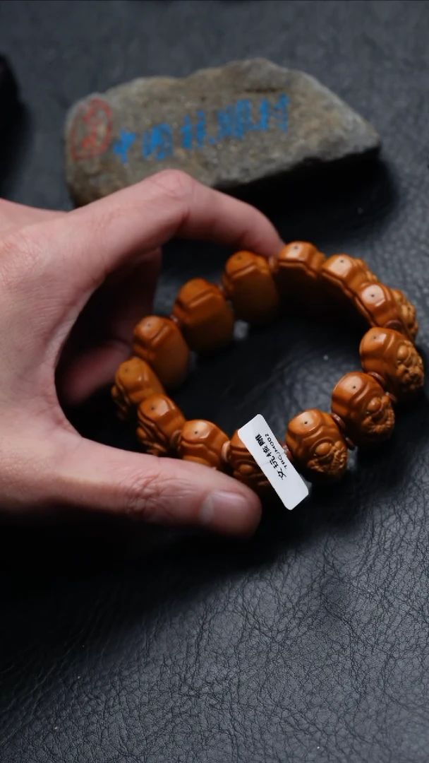 【闪购商品】橄榄核吊坠橄榄核