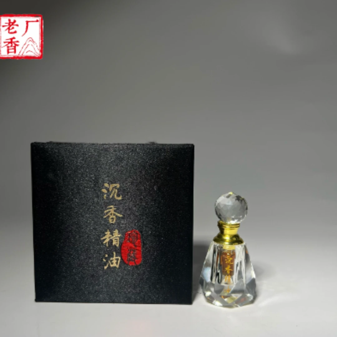 [学茶严选]【老香厂 ]J3 老料老油高阶款沉香精油1克装