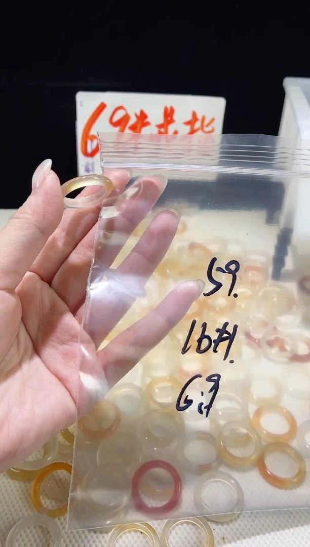 未镶嵌戒指玛瑙/玉髓59