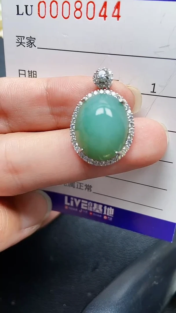 颈饰银S925镶嵌翡翠8044