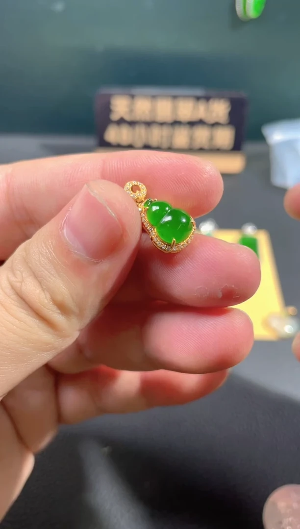 【闪购商品】翡翠颈饰18K金镶嵌翡翠