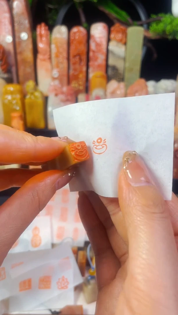 【闪购商品】巴林石印石手工篆刻《元宝》1.0