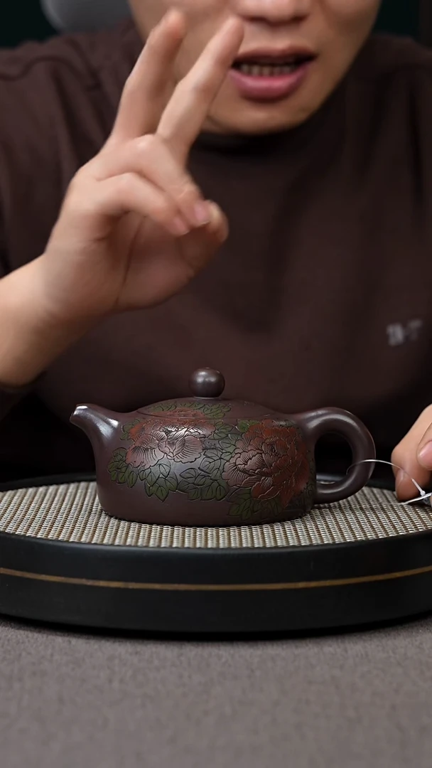 【闪购商品】紫砂茶壶宜兴原矿手工紫砂壶