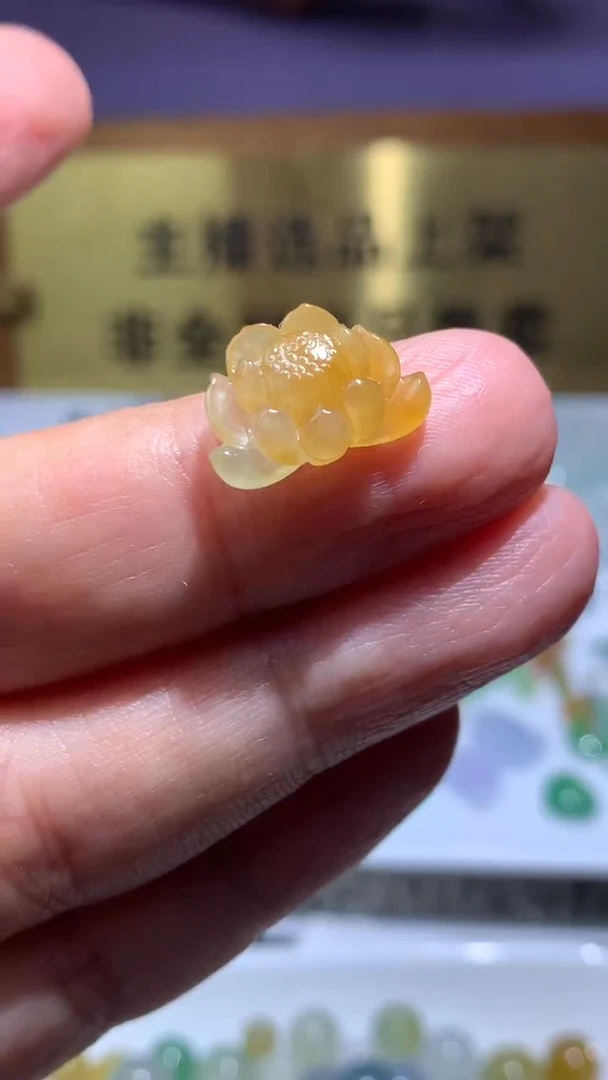 未镶嵌定制翡翠毛货