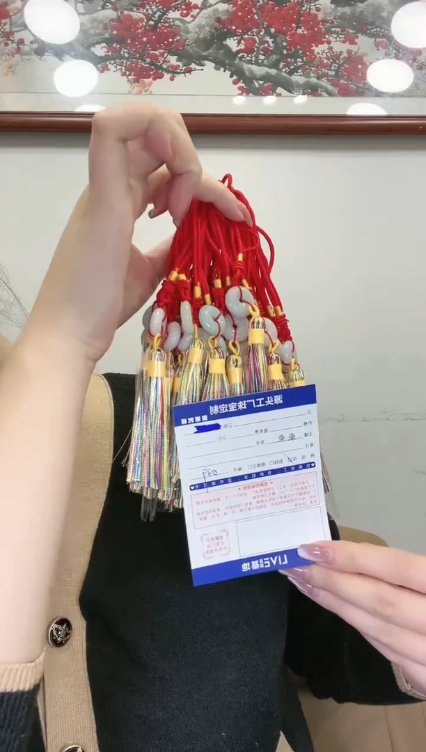 【闪购商品】翡翠挂件未镶嵌多样性/发一件