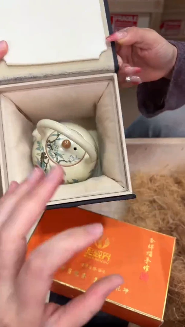 @@@@闪购@@@@@@@2229