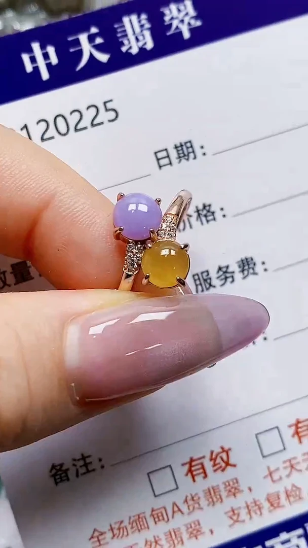 银S925镶嵌戒指翡翠向*花0225