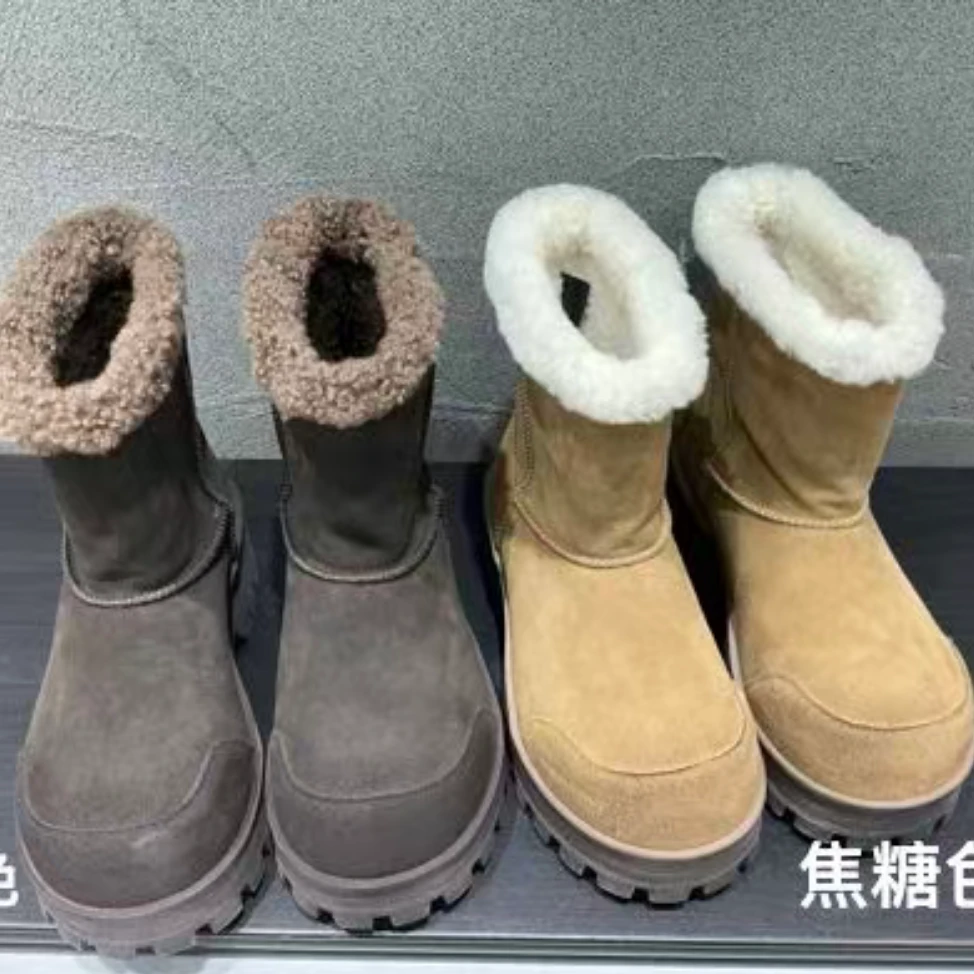 『雨美 Show』8825厚底雪地靴