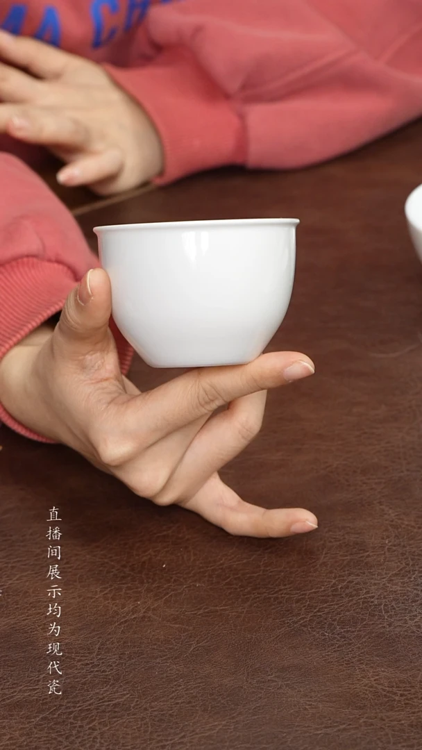 景德镇白胎缸杯杯