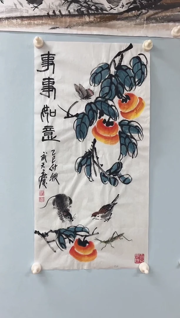 国画武天庆老师事事如意