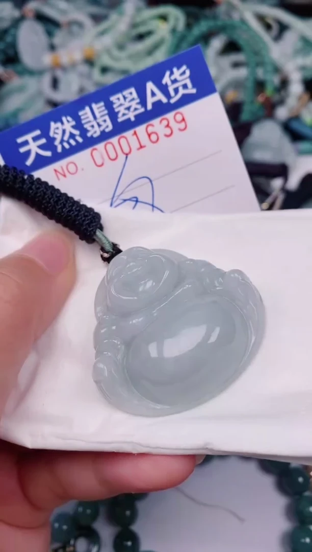 颈饰未镶嵌翡翠00001639