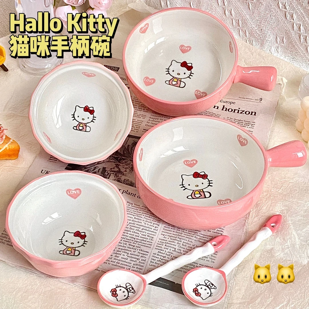 HelloKitty凯蒂猫手把碗釉下彩陶瓷餐具套餐KT猫手柄饭碗宿舍学Z