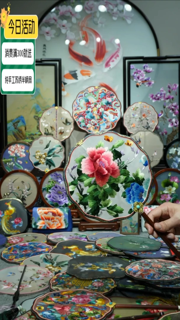 【闪购商品】织绣纯手工苏绣艺术品