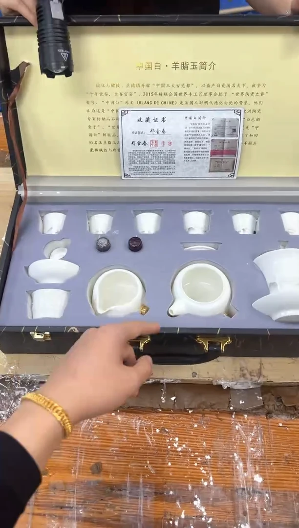1孤品商品链接@@@@@@@@