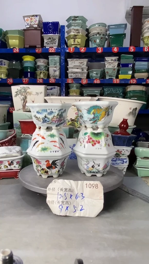 【闪购商品】紫砂201822