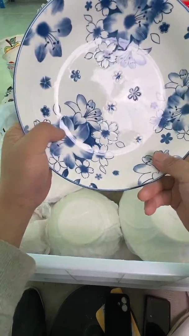 瓷片077默认微瑕15包邮库存1件