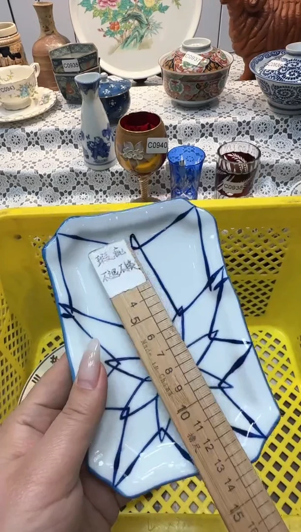 【闪购商品】615回流瓷器，默认微瑕，18包邮