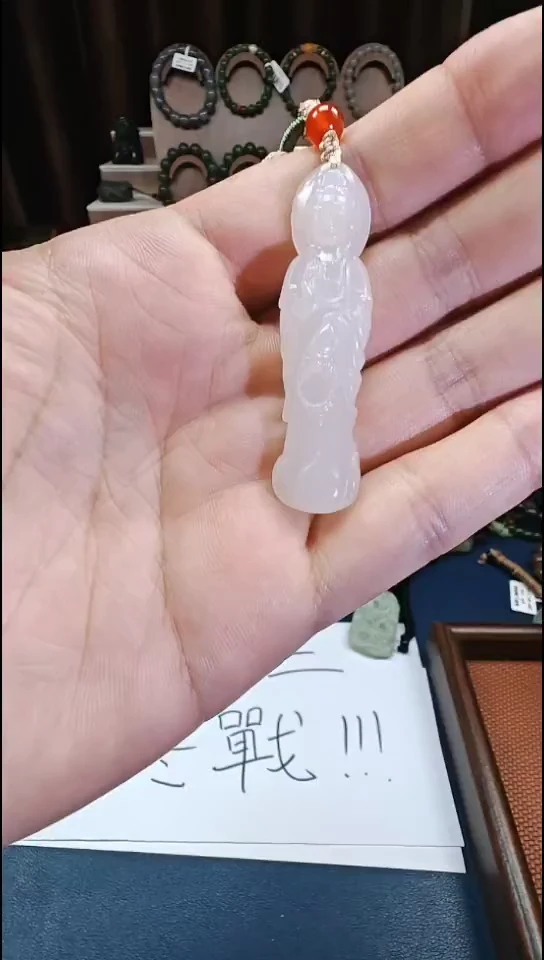 颈饰未镶嵌和田玉多样性发货拍一发一