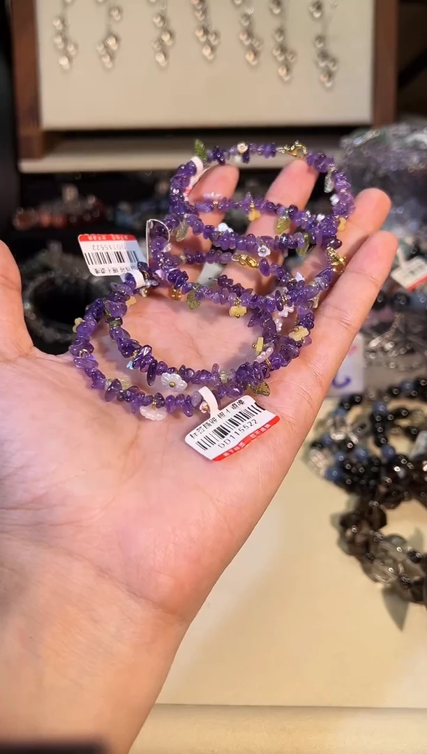 未镶嵌手串水晶e194多样性发货一件