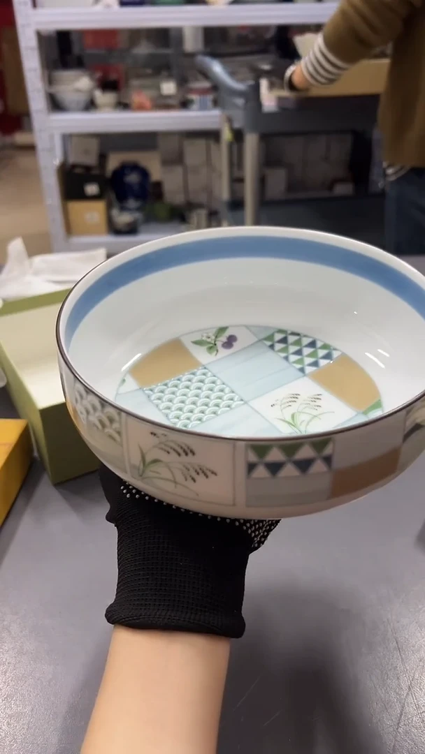 瓷片W****8瓷片满38包邮，编号：H959