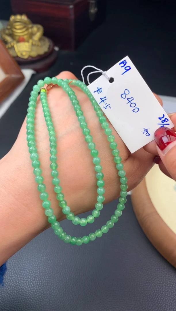 未镶嵌手串翡翠假一赔三 挂件