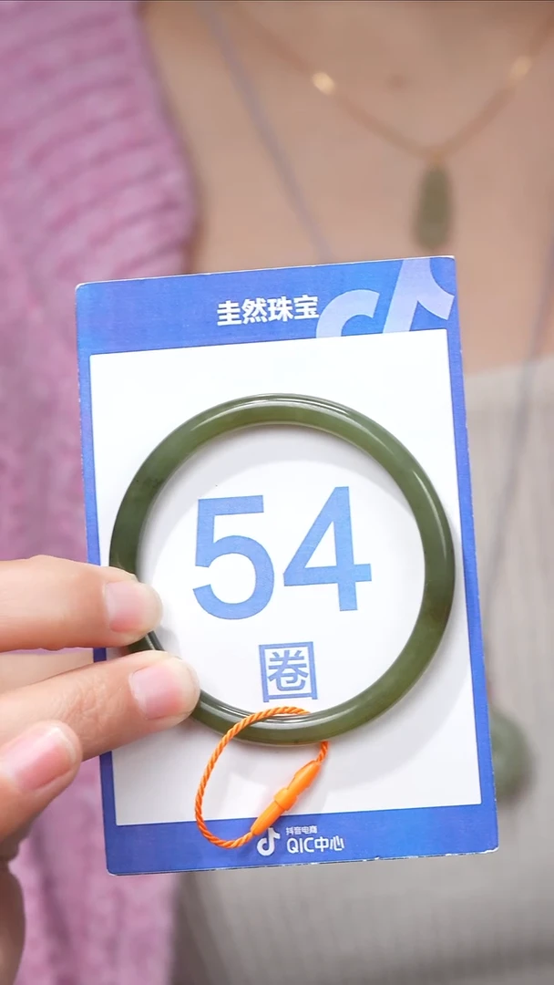 【闪购商品】和田玉手镯未镶嵌003