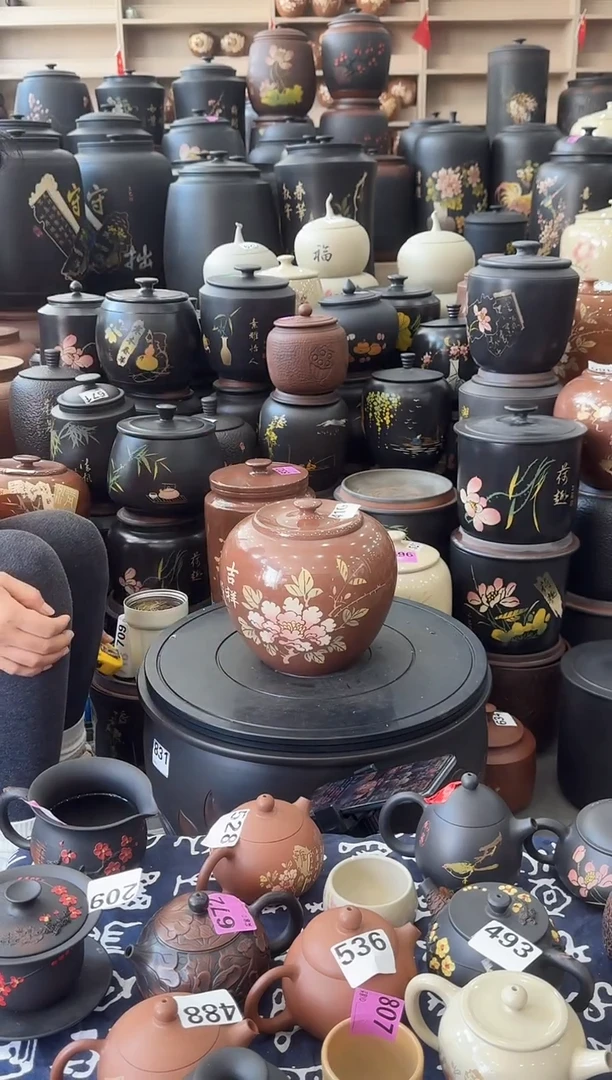 罐瑕疵茶叶罐  复烧  410