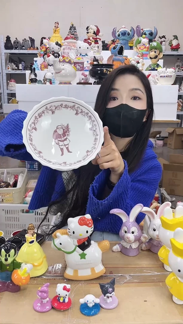 满28包邮瑕疵陶瓷不退不换