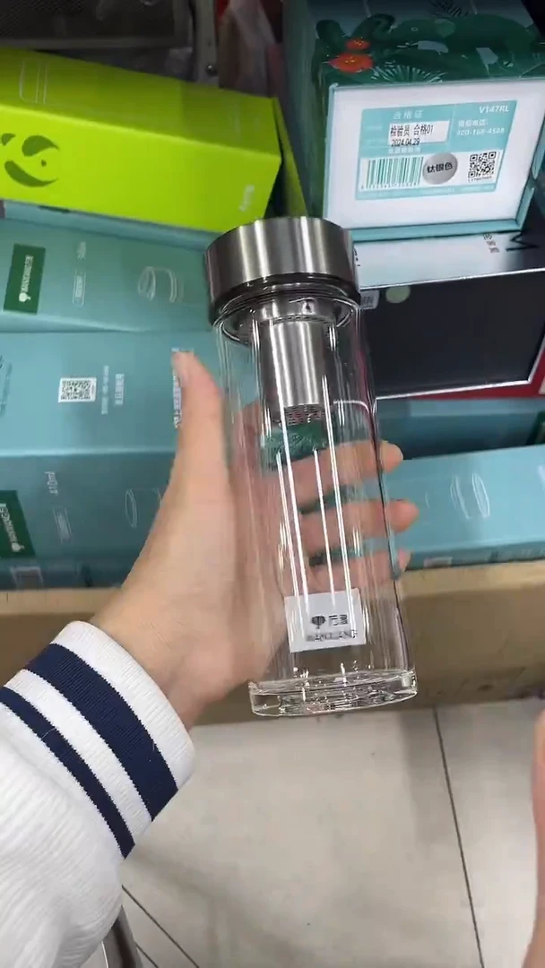 烫手单层万象u303r-520ml