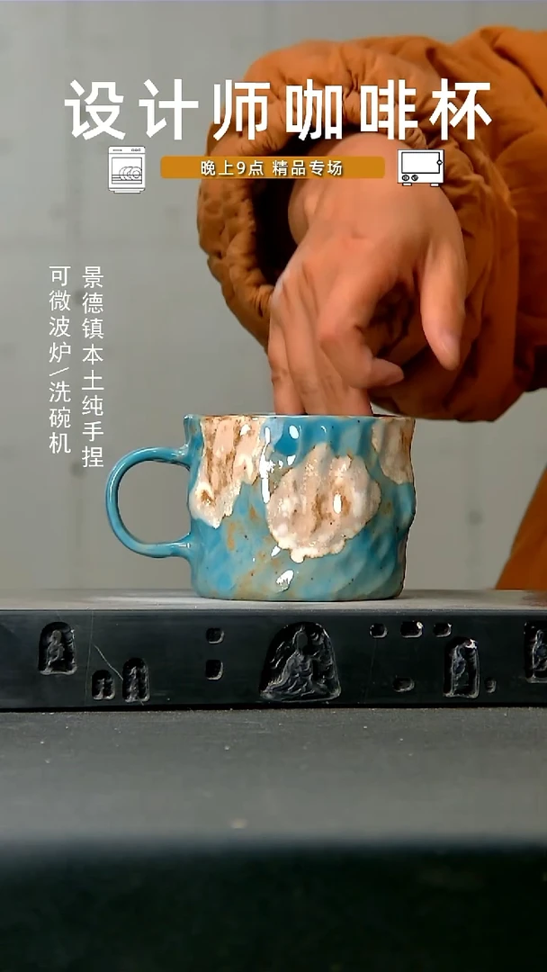 481高温 手作 食品级