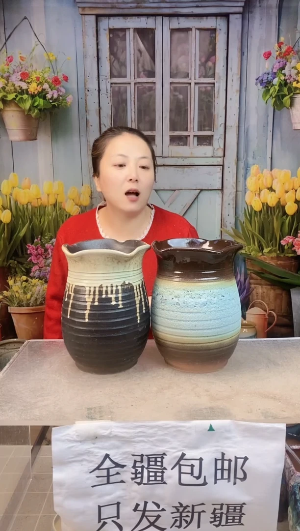 002 荷叶口蓝咖两个装 口15高20