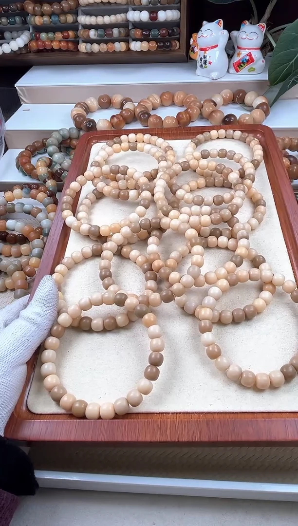 【闪购商品】菩提根/象牙果吊坠a183卡10