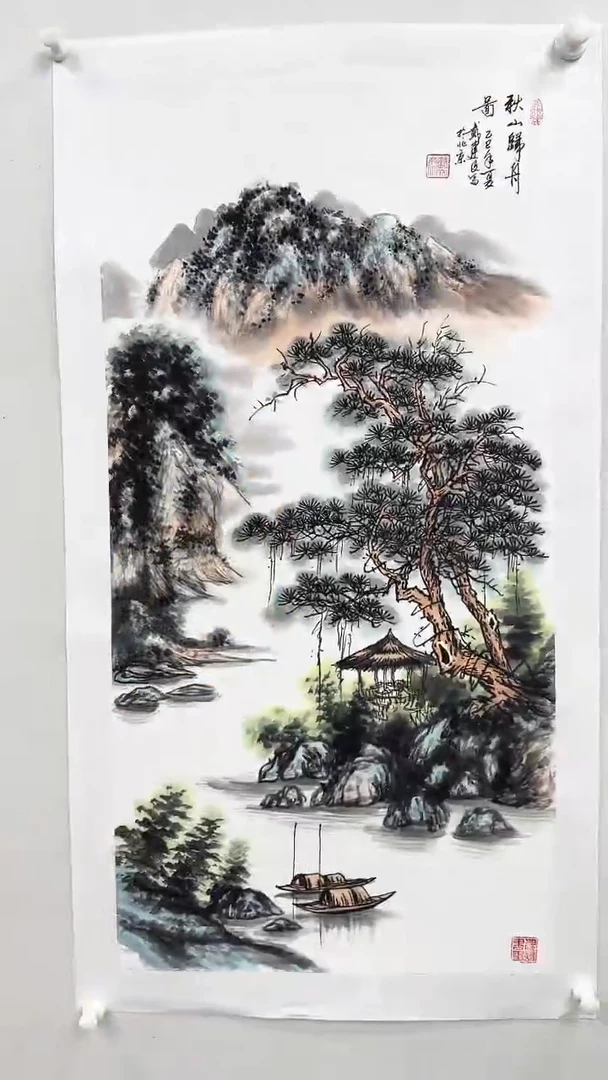 国画国画作品（静宝斋专属）