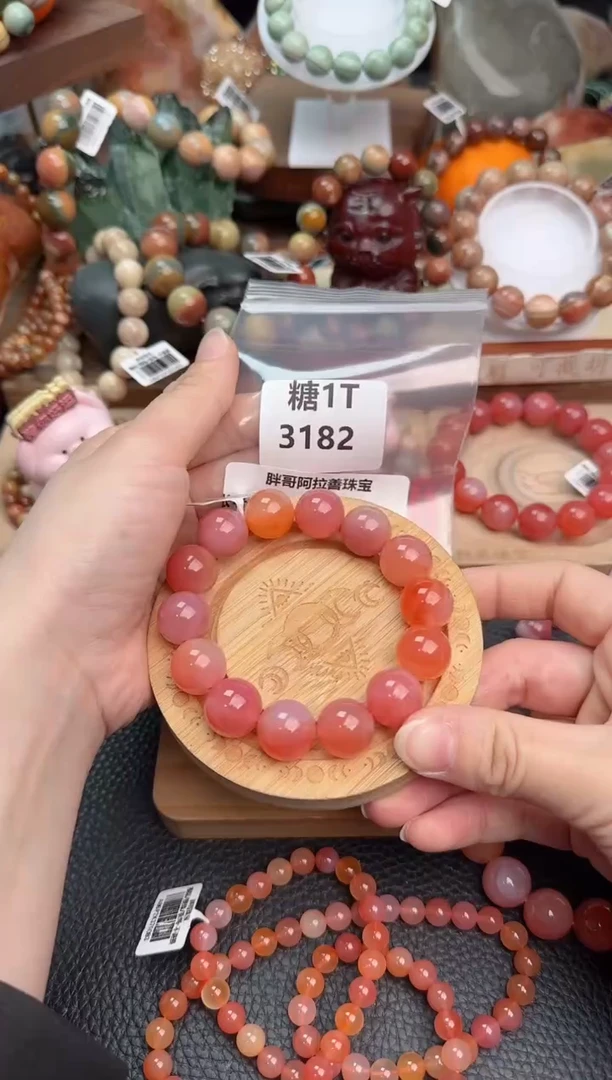 【闪购商品】石英质玉手链未镶嵌1T3182