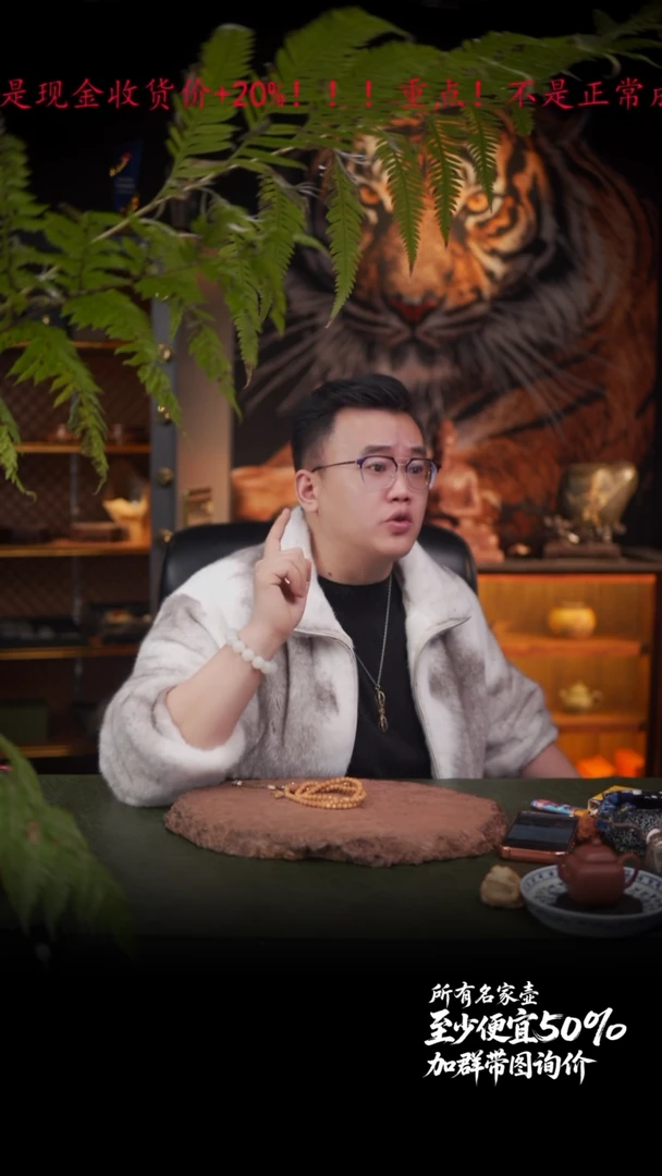 茶壶紫砂67 紫砂壶////////