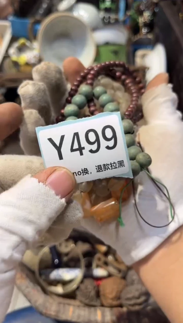 陶瓷亦**假表弟直播链接火爆热卖