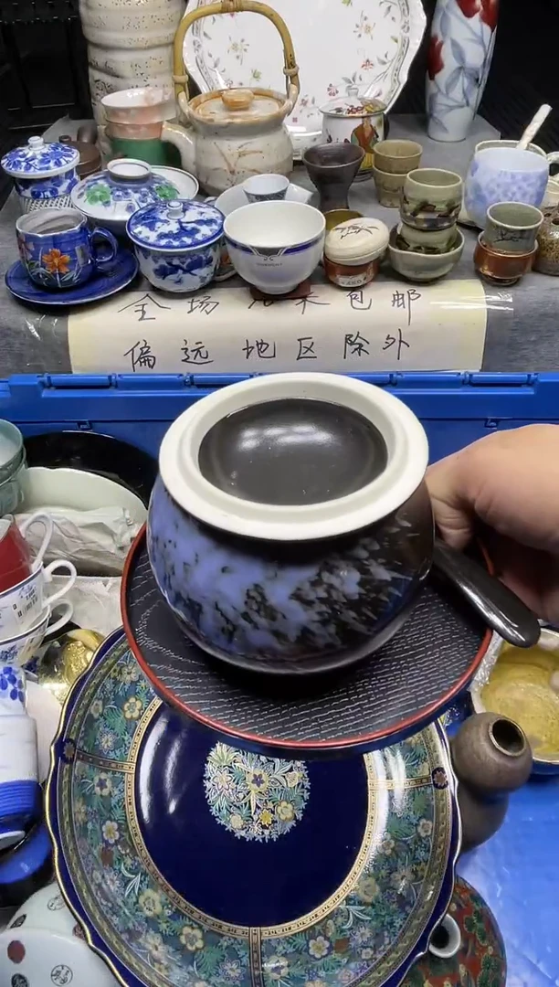 【闪购商品】杯乐乐中古日瓷回流