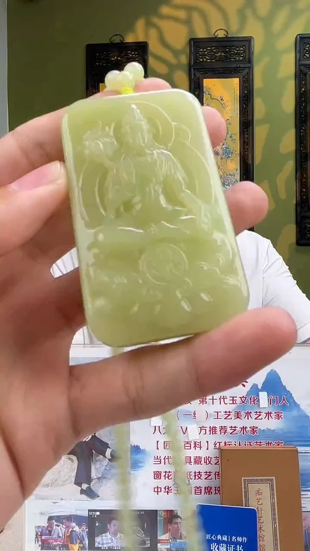 定制和田玉多样性发货 拍一发一