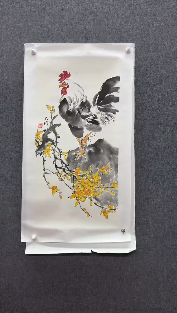 国画国画炳山艺术--赵东培老师作品