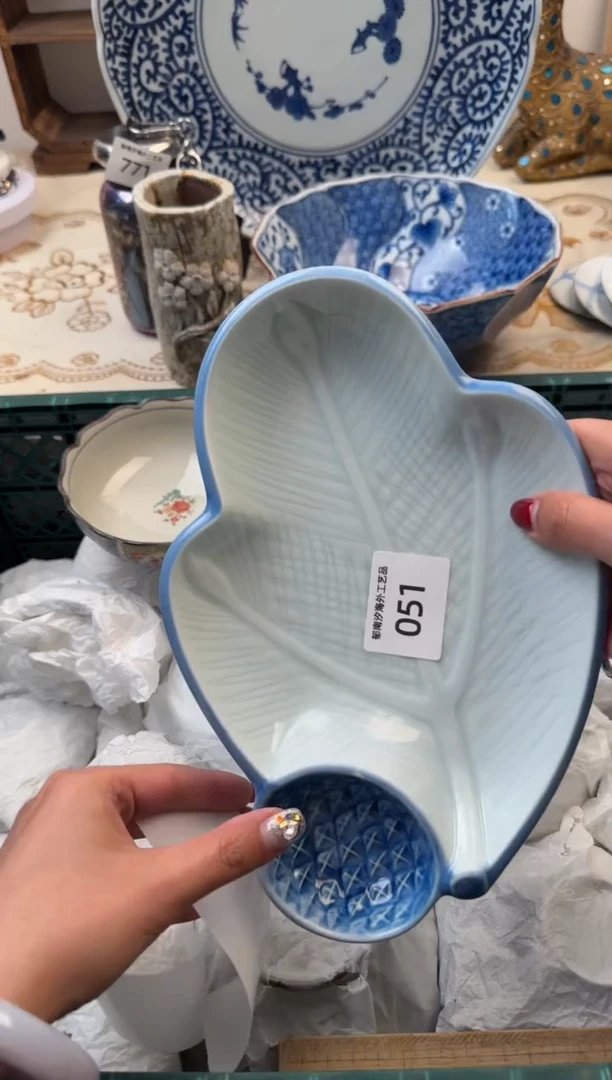 【闪购商品】瓷片C           051