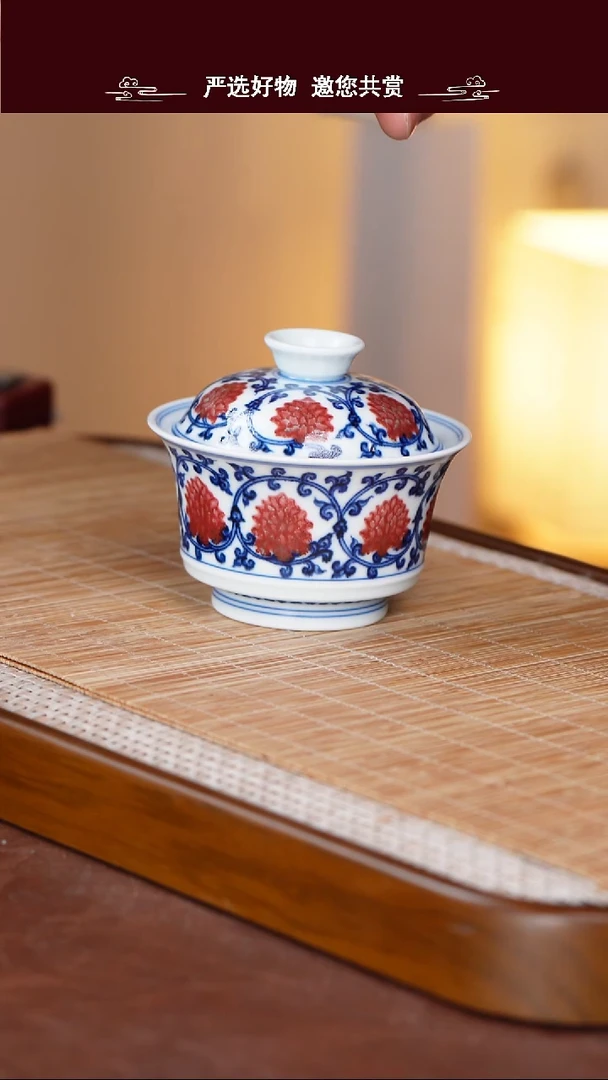 手工手绘青花釉里红盖碗