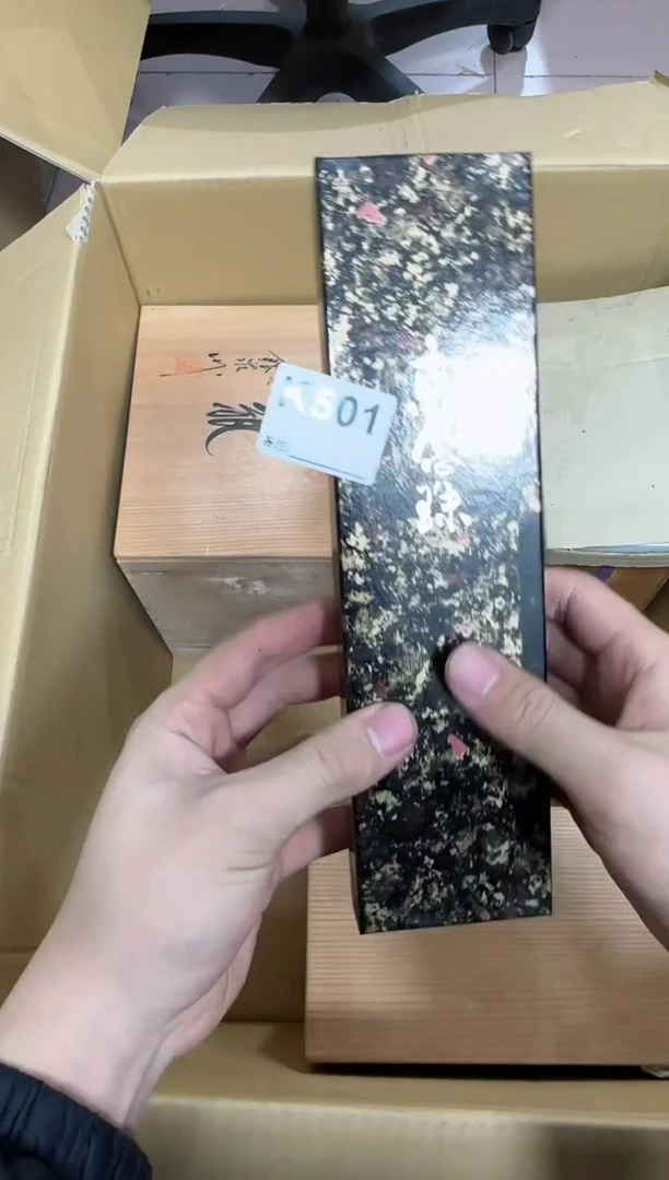 【闪购商品】瓷片501单品单价.谨慎购买