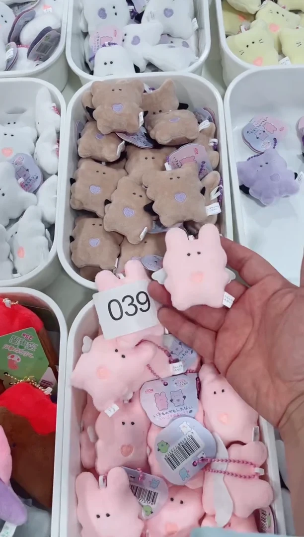 毛绒单宝玩具可爱毛绒039