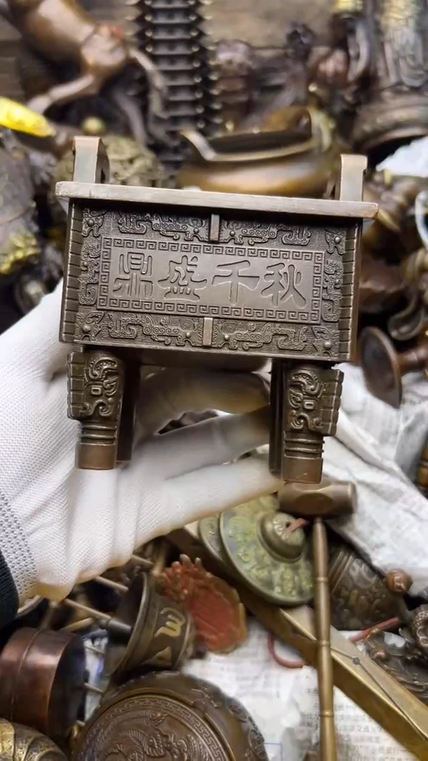 精美铜器，点击下单