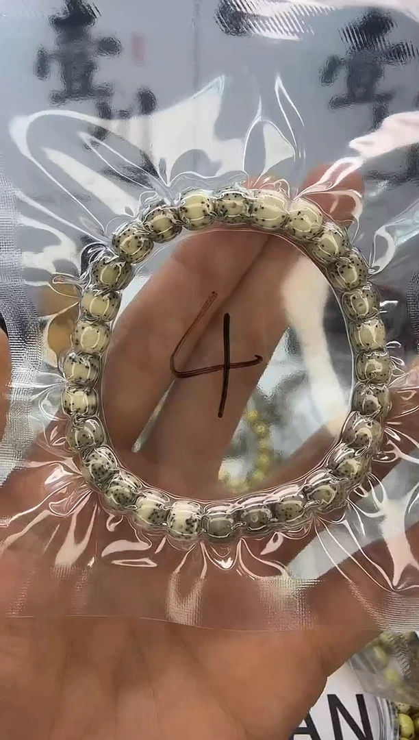 手串星月菩提8/7 青花瓷 大留白 同枝果