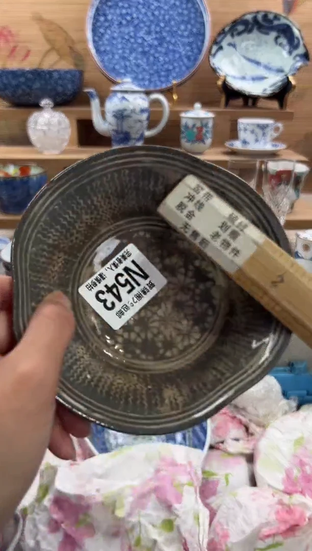 瓷片x**i满28包邮 N543